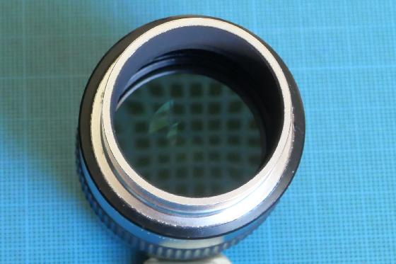 Oculaire Sky-Watcher 40mm