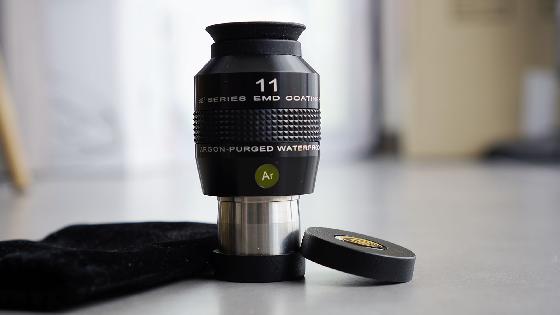 Skywatcher 254/1200 + ES 11mm 82° + accessoires