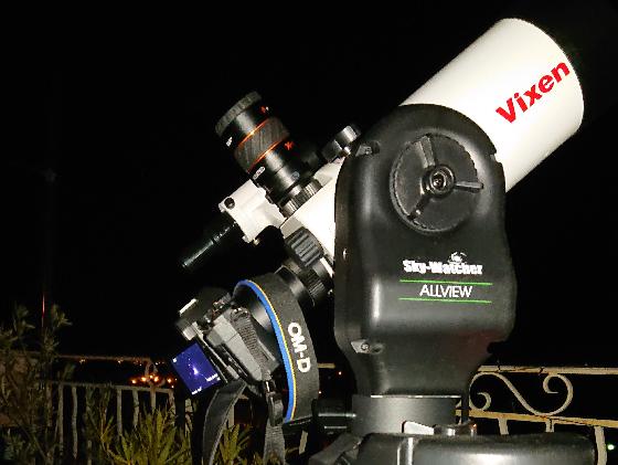 Tube Maksutov Vixen MC 110/1035