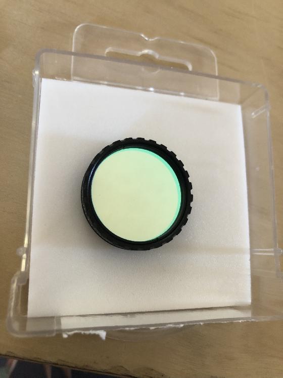Filtre Baader SII CCD 8 nm 31,75 mm