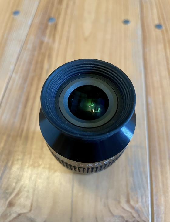 Oculaire ES 8.8mm 82° 1,25"