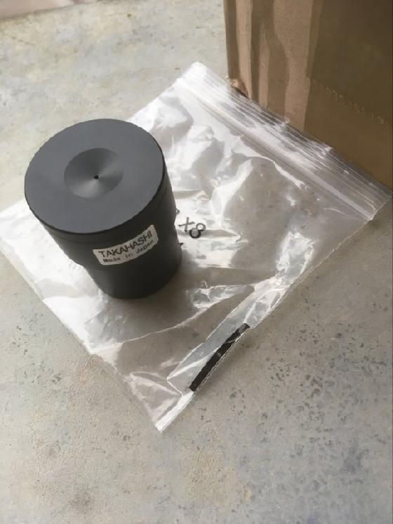 oculaire de collimation TAKAHASHI