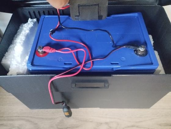 Batterie Gel 12V 75AH