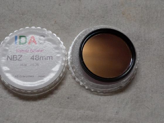 filtre IDAS NBZ 2" 