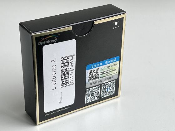 Filtre Optolong L-eXtreme 2"