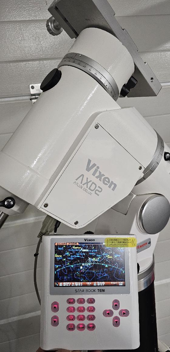 Monture VIXEN AXD2 starbook ten 