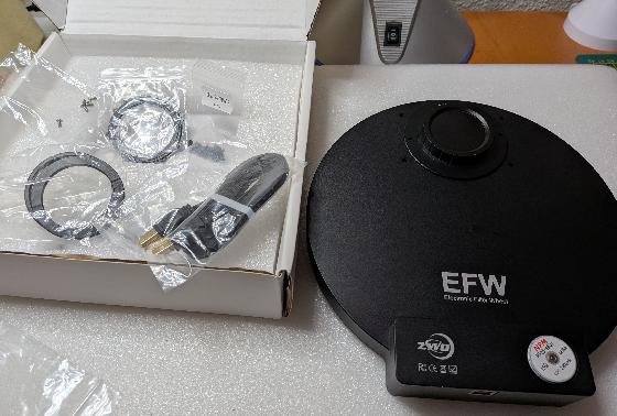 Roue à filtres ZWO EFW 7 positions