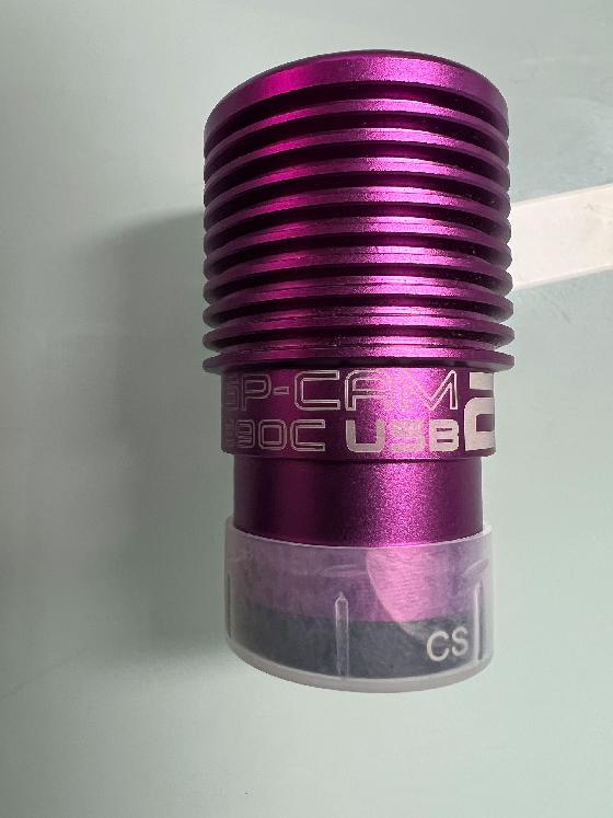 Caméra Altair GPCAM2 290C avec Meteor Lens