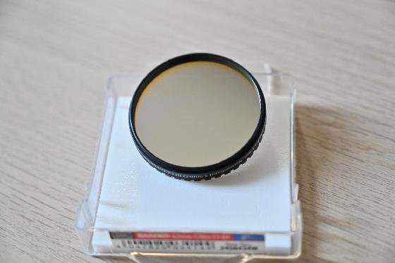 Filtre Baader OIII 4.5 nm en 2 pouces