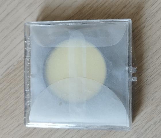 Filtre Baader H-ALPHA 7nm en 2 pouces
