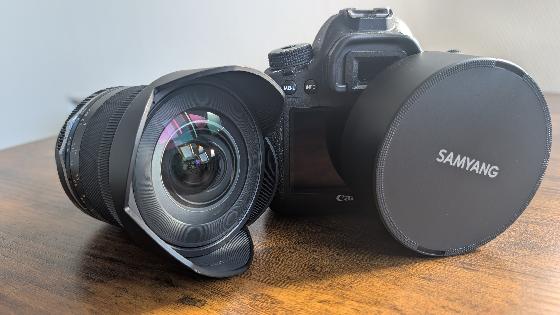 Canon 6D défiltré partiel + Samyang 14mm f2.8 MKII EF - Astrophotographie Grand champ