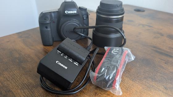 Canon 6D défiltré partiel + Samyang 14mm f2.8 MKII EF - Astrophotographie Grand champ