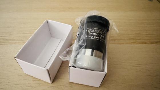 Oculaires divers + prisme 45 deg