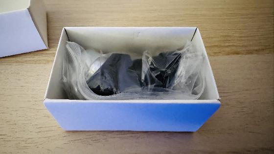 Oculaires divers + prisme 45 deg