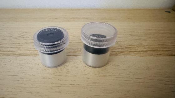 Oculaires divers + prisme 45 deg