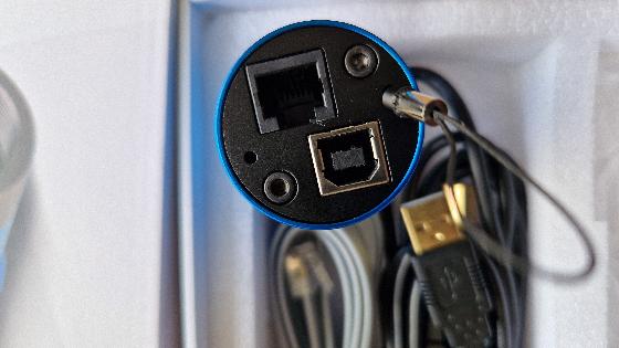 Caméra de guidage Mono Touptek GPCMOS02000KMA