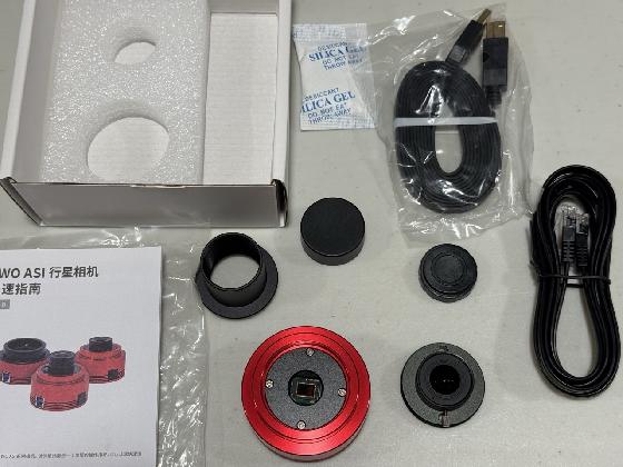 Caméra ZWO ASI462MM