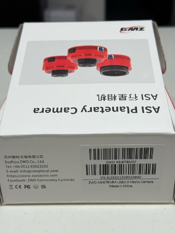 Caméra ZWO ASI678MM