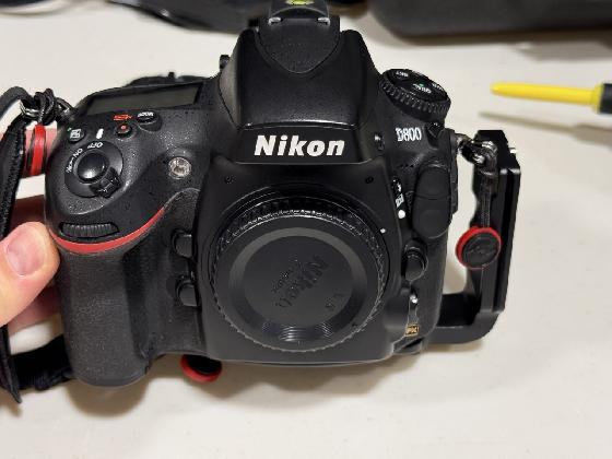 Nikon D800 conversion visuel et astro pour Ha (Hydrogen-alpha) - Firmware True Dark Current
