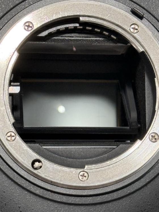 Nikon D800 conversion visuel et astro pour Ha (Hydrogen-alpha) - Firmware True Dark Current