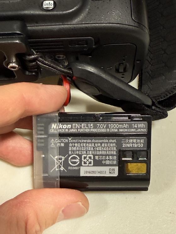Nikon D800 conversion visuel et astro pour Ha (Hydrogen-alpha) - Firmware True Dark Current