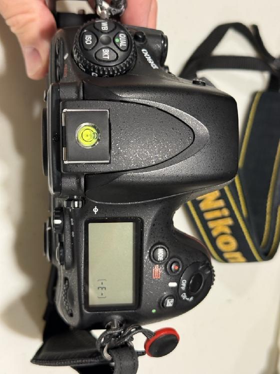 Nikon D800 conversion visuel et astro pour Ha (Hydrogen-alpha) - Firmware True Dark Current