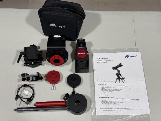 Monture iOptron SkyGuider PRO avec chercheur polaire illuminé