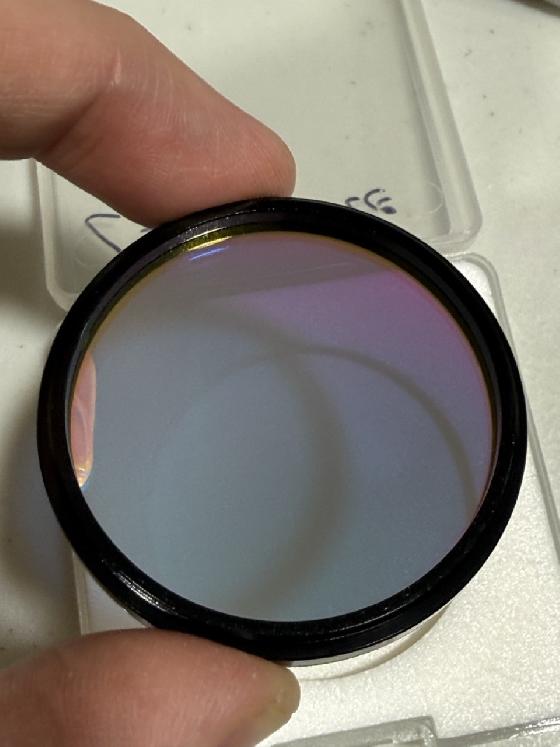 Optolong L-eNhance 2" M48