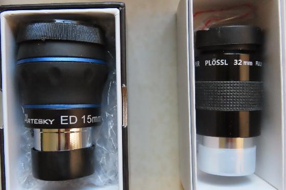 laser collimation, oculaires, pinces Vixen, bande chauffante