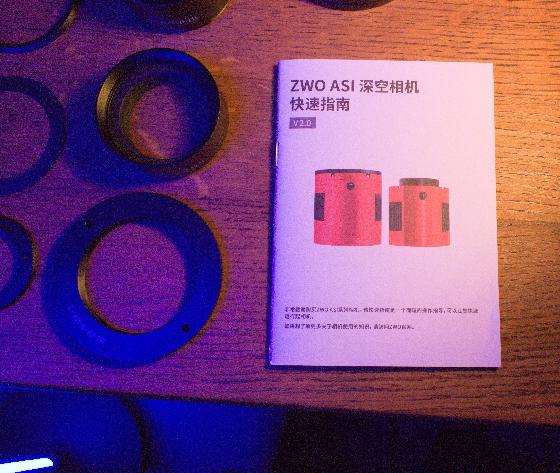 Caméra ZWO ASI 294MM Pro Mono