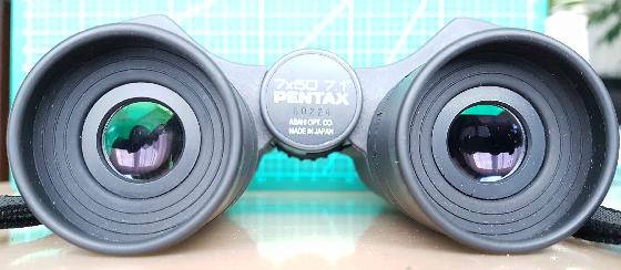 Pentax PCF 7x50 JAPAN