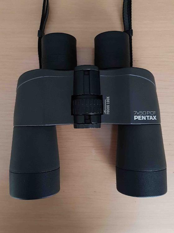 Pentax PCF 7x50 JAPAN