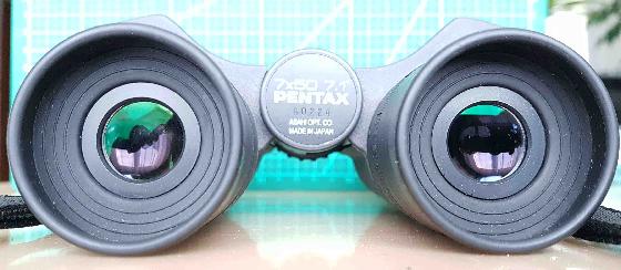 Pentax PCF 7x50 JAPAN