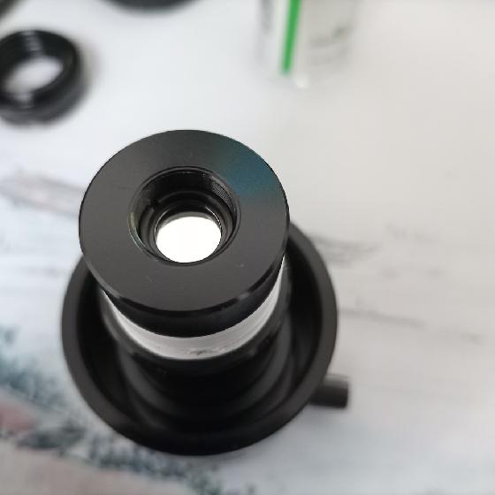 Vends filtre h-alpha solaire daystar quark
