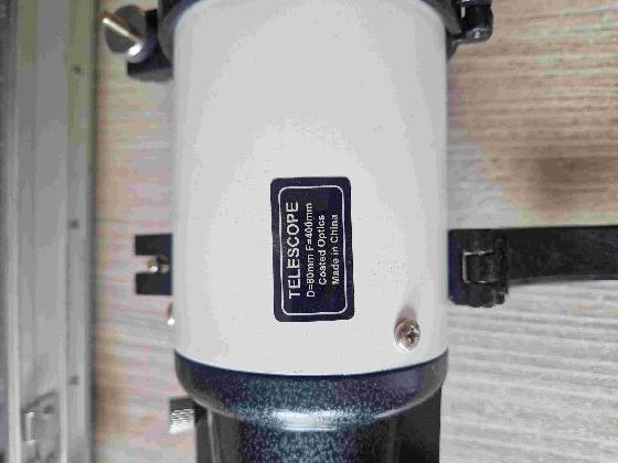 Lunette Kepler 80/400