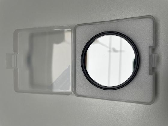 Filtre Optolong L ultimate