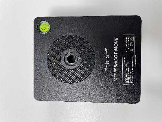 Move Shoot Move - Tracker d'étoiles portable et rotateur Timelapse