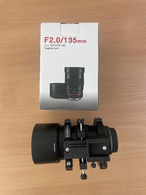 Samyang 135 f2 monture CANON 