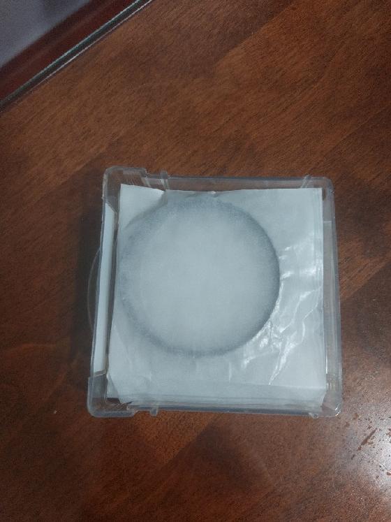 Filtre Baader UV/IR Cut L-Filter Optimisé CMOS 2"