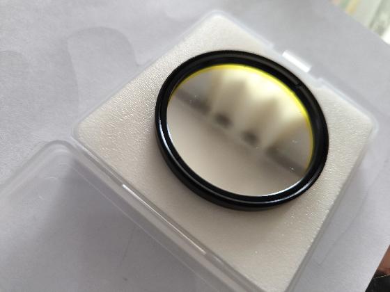 Filtre SII CCD Omegon 2"