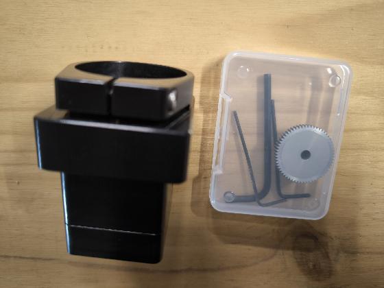 Moteur micro touch Starizona MSM35