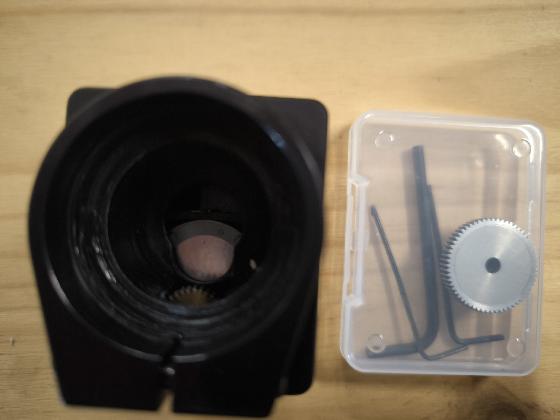 Moteur micro touch Starizona MSM35