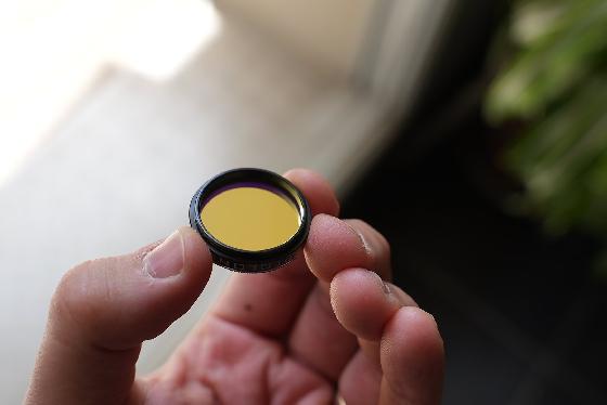 Filtre Optolong L- Ultimate 