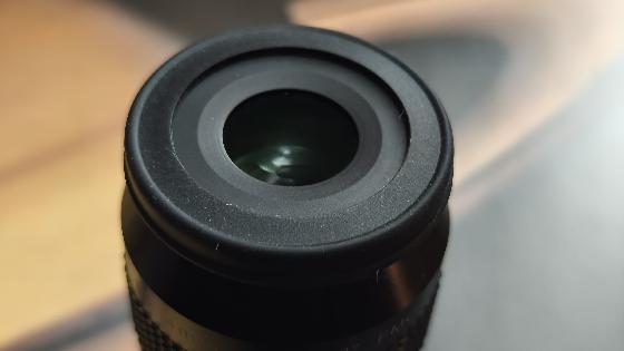 Oculaire Sky-Watcher Nirvana 4 mm UWA 82°
