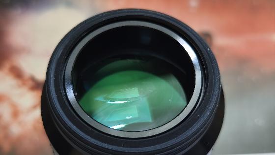 Oculaire Kepler SuperView 30 mm