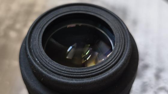 Oculaire Baader Hyperion 5 mm 68°