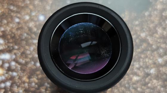 Oculaire SkyOptic Flat-Field 27mm 53°