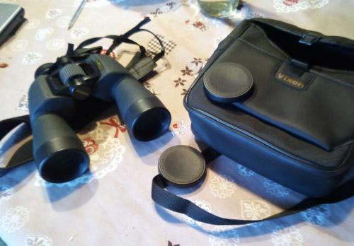 Jumelles Vixen Foresta CF 7x50 (baisse de prix)