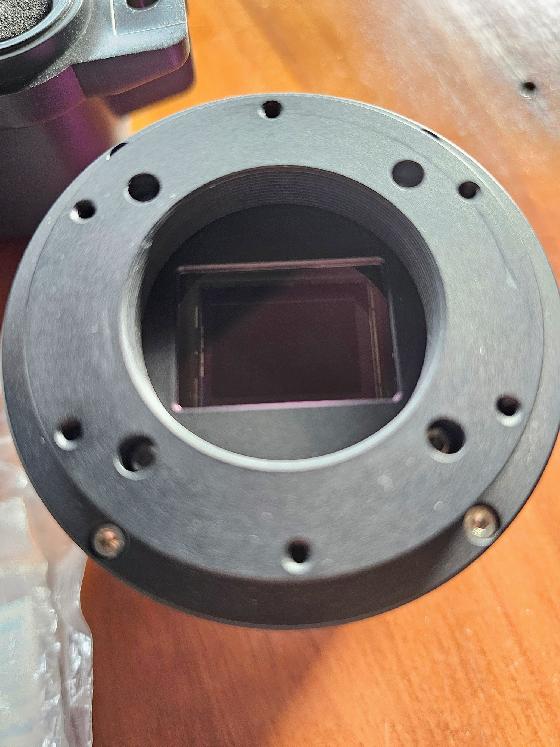 Altair  26C (imx571 OSC)