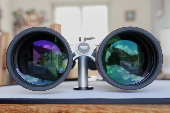 Jumelles astro Vixen Ark 20 x 80